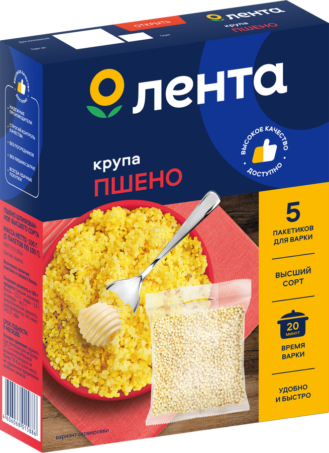 Пшено ЛЕНТА 1-й сорт, в пакетиках, 5х100г, предпросмотр