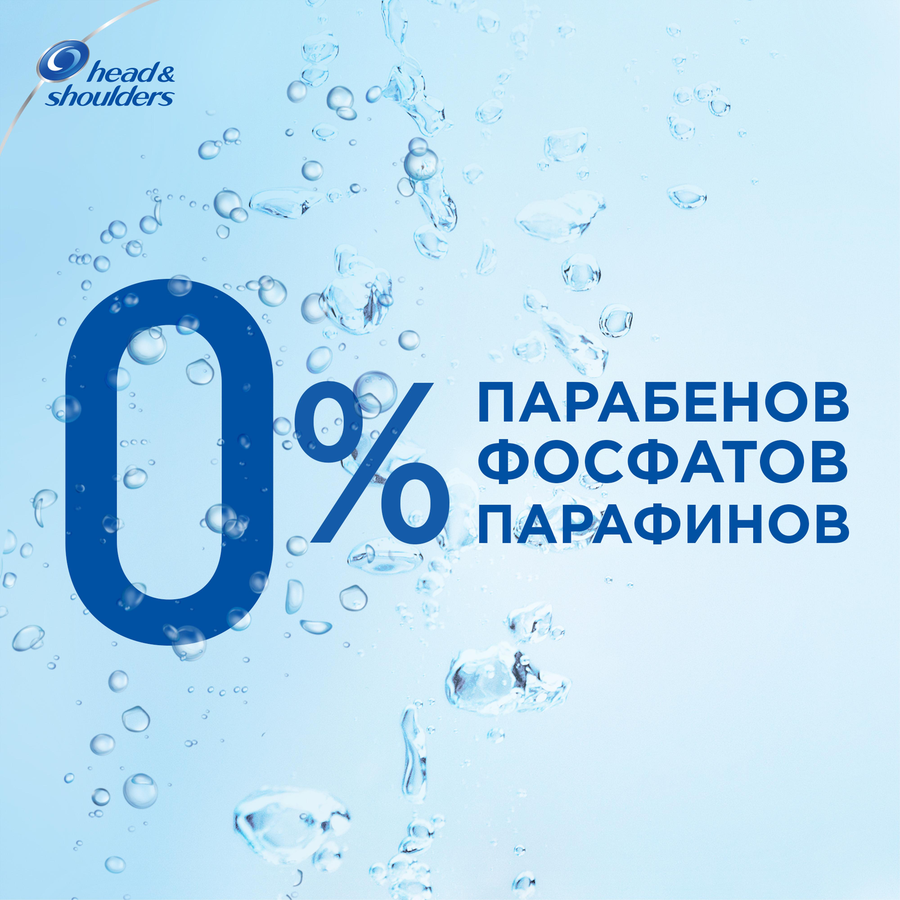 Шампунь против перхоти HEAD&SHOULDERS Объем от самых корней, 400мл, предпросмотр