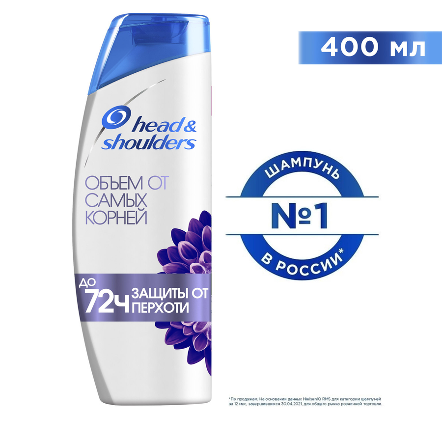 Шампунь против перхоти HEAD&SHOULDERS Объем от самых корней, 400мл, превью