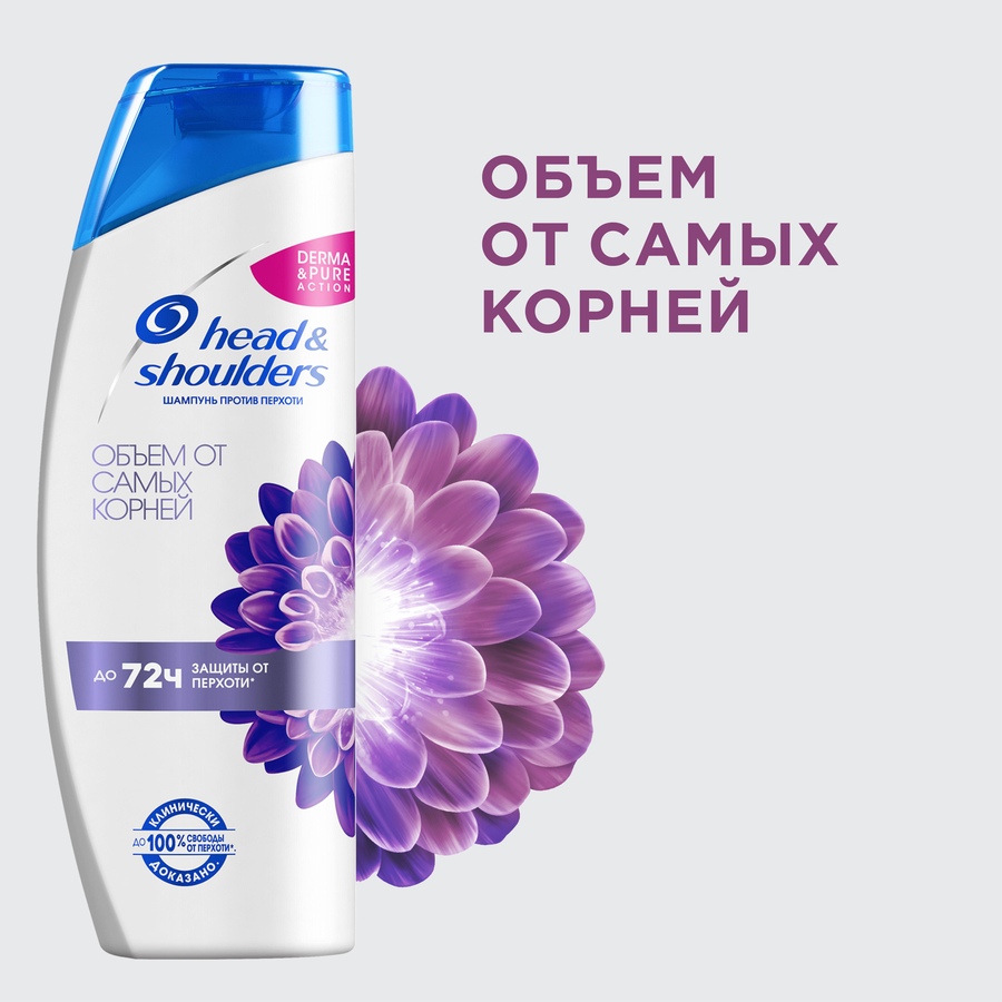 Шампунь против перхоти HEAD&SHOULDERS Объем от самых корней, 400мл, предпросмотр