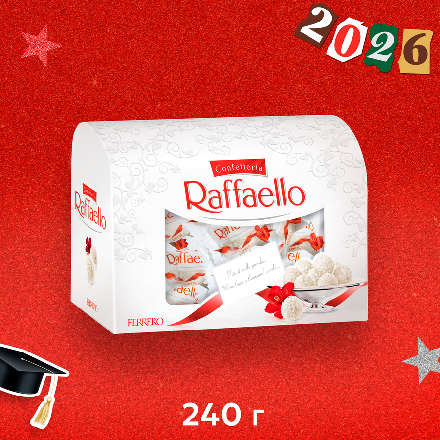 Конфеты RAFFAELLO с цельным миндальным орехом в кокосовой обсыпке, 240г, превью