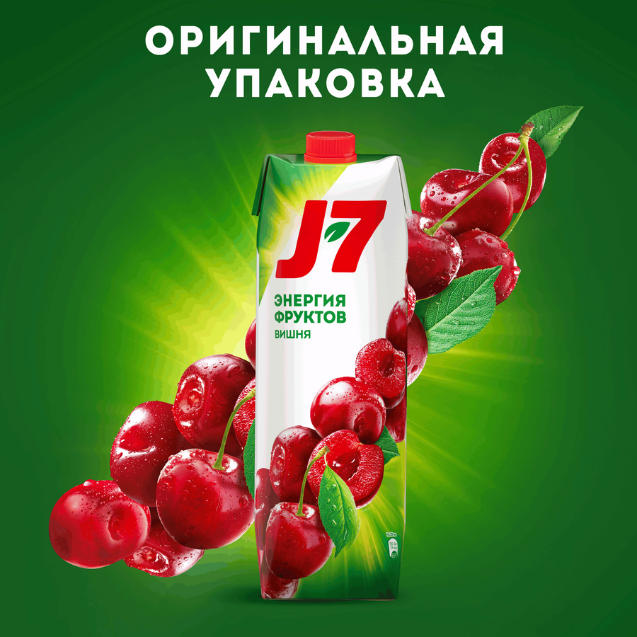 Нектар J7 Вишня осветленный, 0.97л, превью