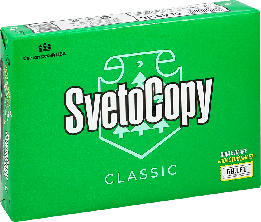 Бумага для офисной техники SVETOCOPY A4 80г/м2, 500 листов, превью