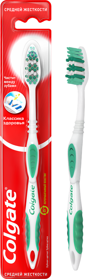 Зубная щетка COLGATE Классика Здоровья, средней жесткости, превью