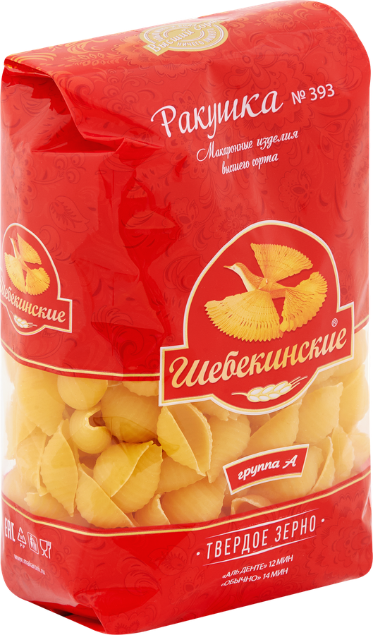 Макароны ШЕБЕКИНСКИЕ Ракушки №393 группа А, 450г, предпросмотр