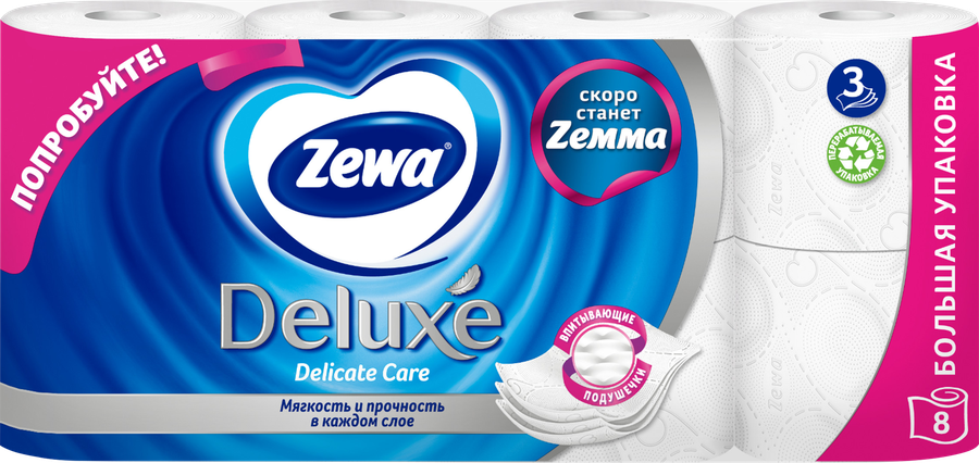 Бумага туалетная ZEWA Deluxe без аромата 3-слоя, 8шт, превью