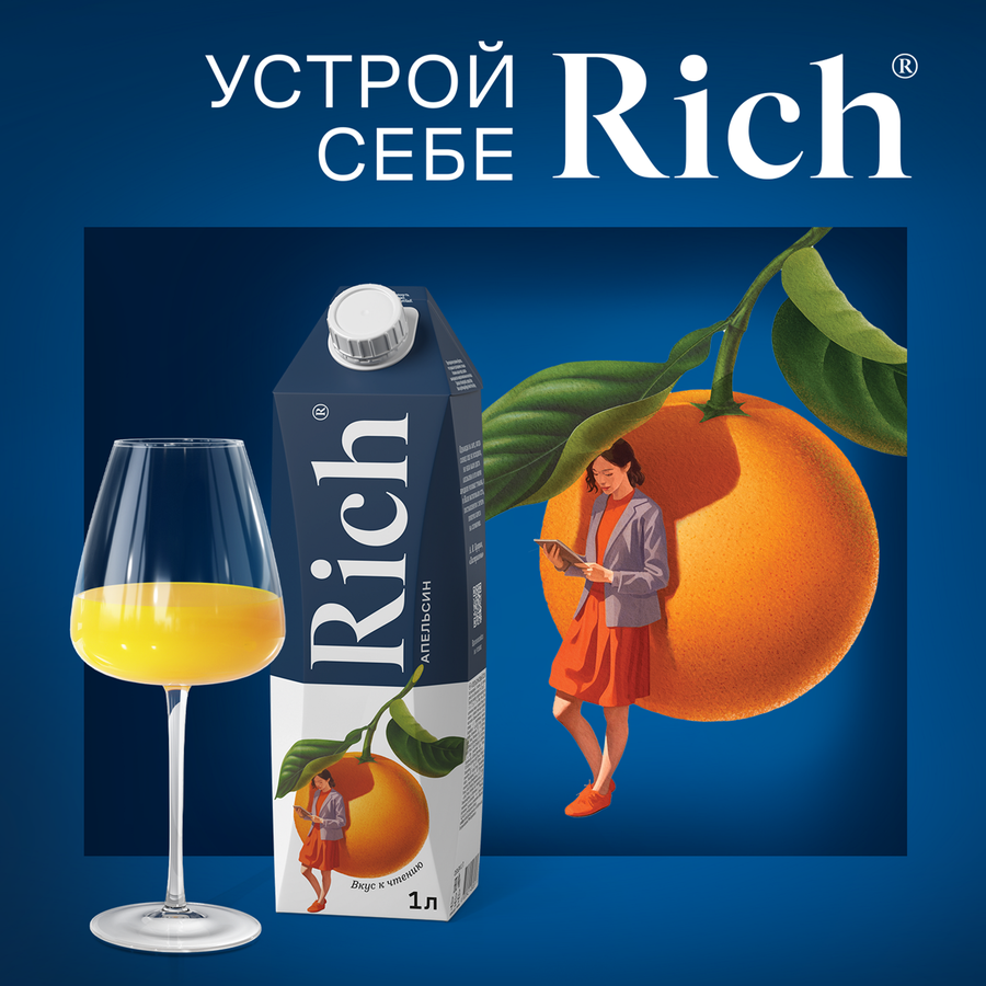 Сок RICH Апельсин, 1л, превью