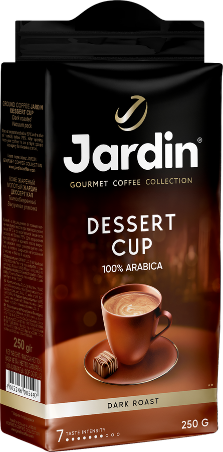 Кофе молотый JARDIN Dessert, 250г, превью