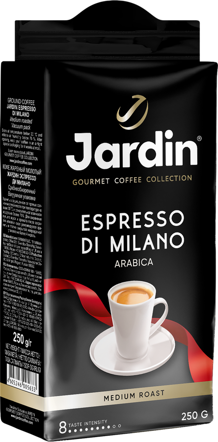 Кофе молотый JARDIN Espresso di Milano, 250г, превью