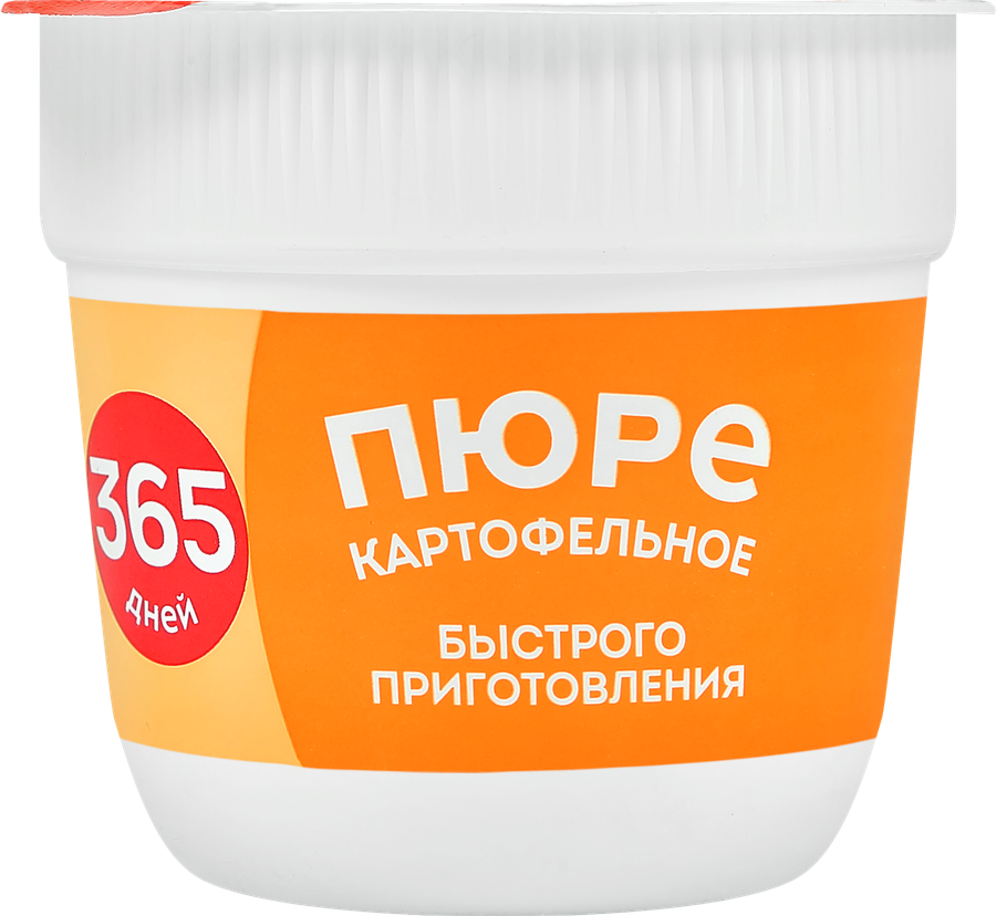 Пюре картофельное 365 ДНЕЙ со вкусом говядины,  40г, предпросмотр