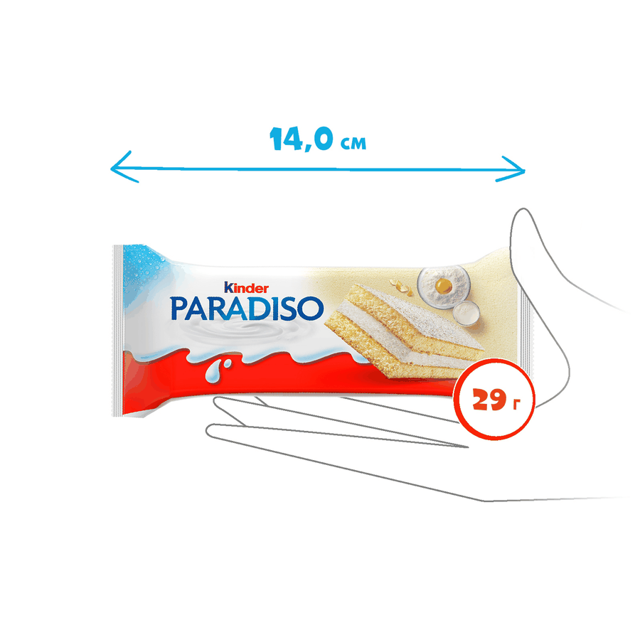 Пирожное бисквитное KINDER Paradiso с молочной начинкой, 29г, превью