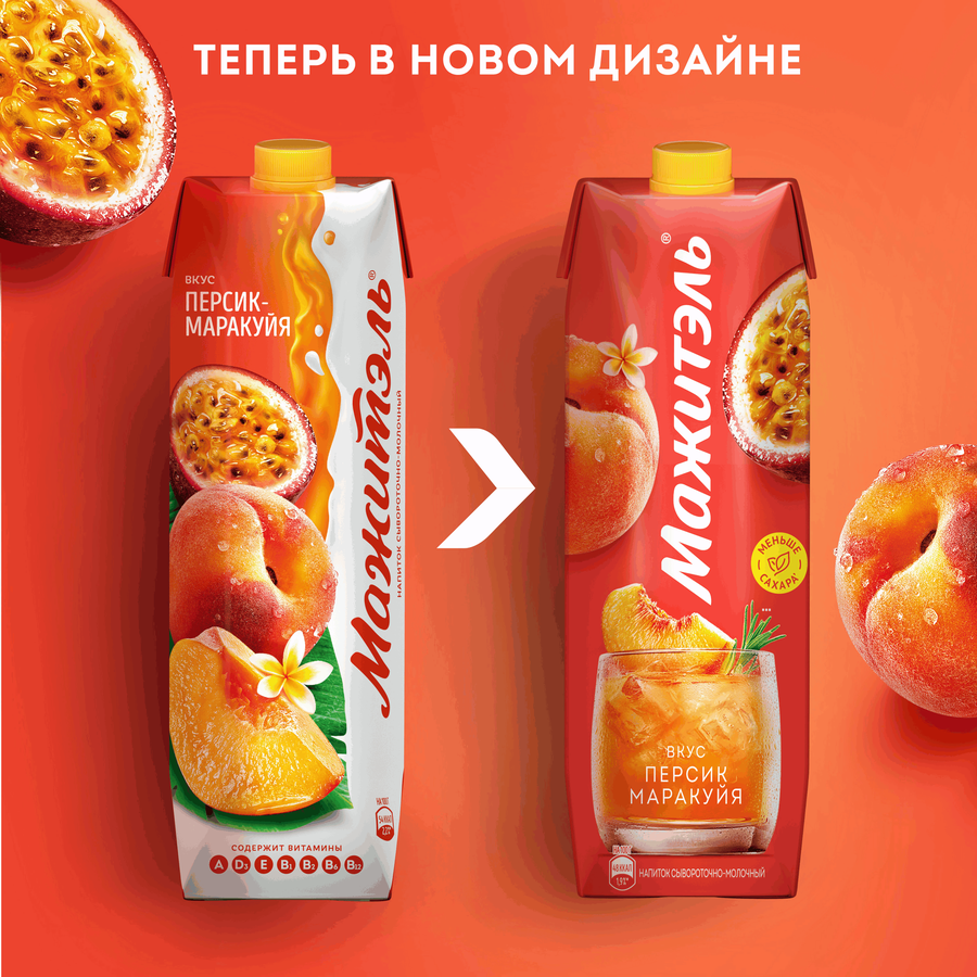 Напиток сывороточно-молочный МАЖИТЭЛЬ Персик, маракуйя 0,05%, без змж, 950г, предпросмотр
