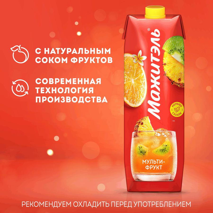 Напиток сывороточно-молочный МАЖИТЭЛЬ Мультифрукт 0,05%, без змж, 950г, предпросмотр
