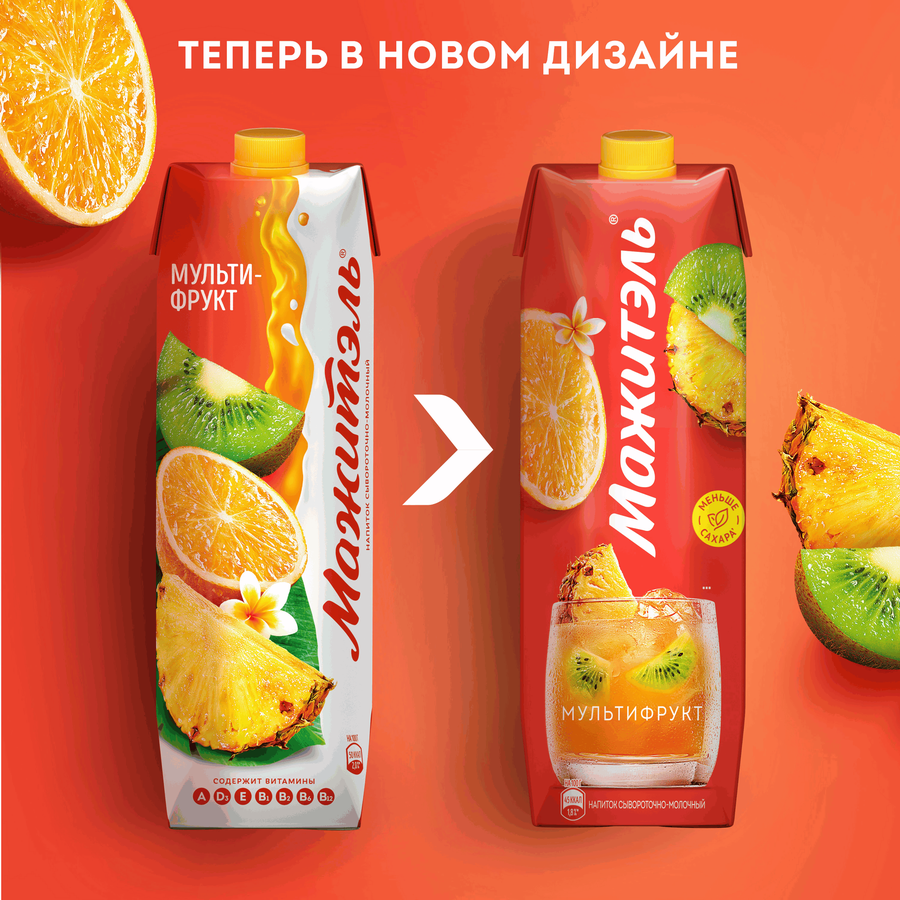 Напиток сывороточно-молочный МАЖИТЭЛЬ Мультифрукт 0,05%, без змж, 950г, превью