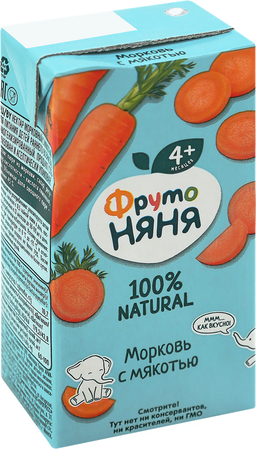 Нектар ФРУТОНЯНЯ Морковь с мякотью, с 4 месяцев, 200мл, предпросмотр