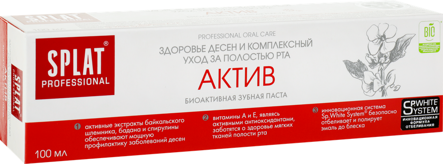Зубная паста SPLAT Актив профессиональная лечебно-профилактическая, 100мл, предпросмотр