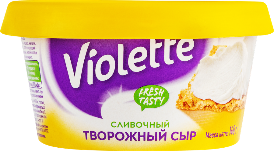 Сыр творожный КАРАТ Violette Сливочный 70%, без змж, 140г, предпросмотр