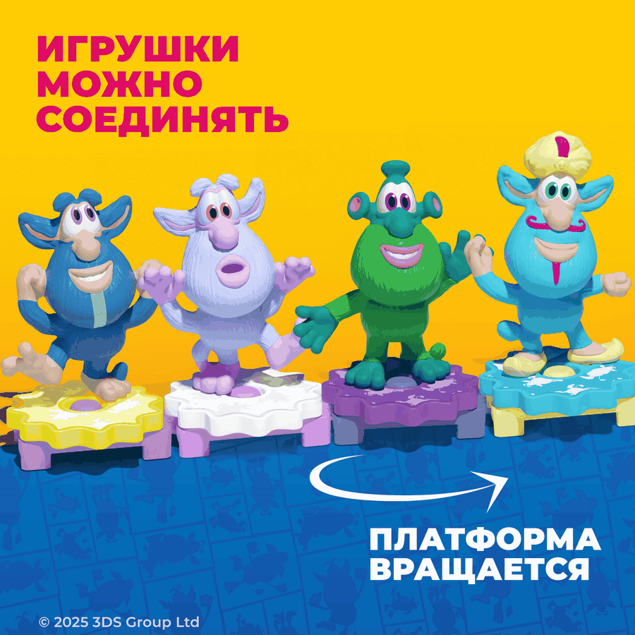 Яйцо шоколадное KINDER Сюрприз из молочного шоколада с игрушкой, 20г, превью