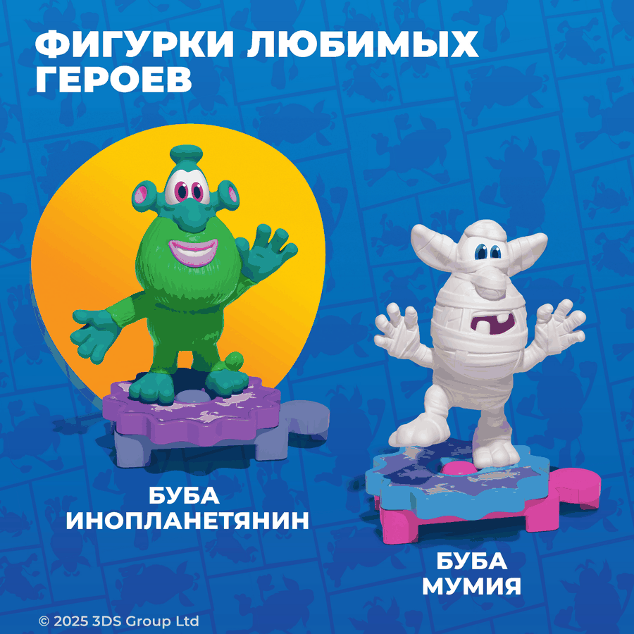 Яйцо шоколадное KINDER Сюрприз из молочного шоколада с игрушкой, 20г, предпросмотр