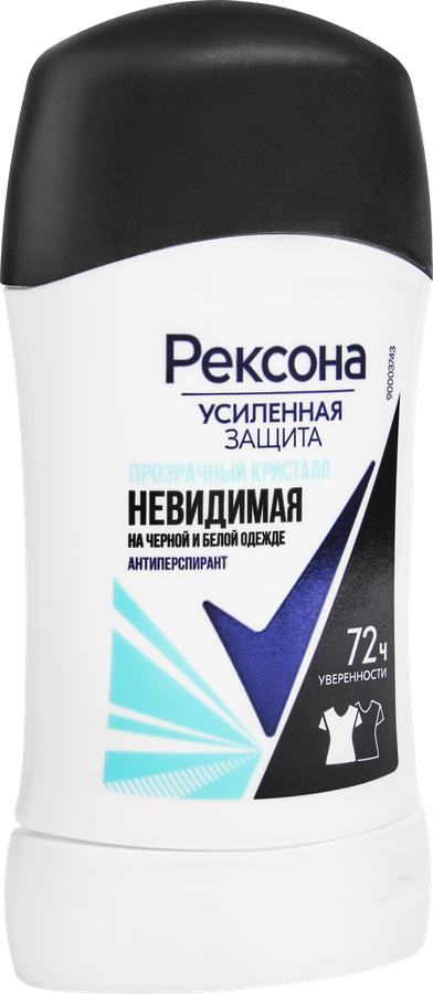 Дезодорант-антиперспирант стик женский РЕКСОНА Кристалл Чистая вода, карандаш, 40мл, превью