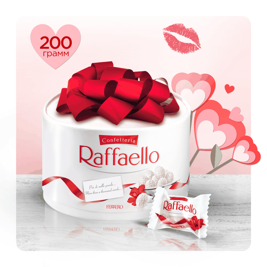Конфеты RAFFAELLO с цельным миндальным орехом в кокосовой обсыпке, 200г, превью
