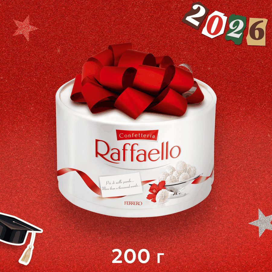 Конфеты RAFFAELLO с цельным миндальным орехом в кокосовой обсыпке, 200г, превью