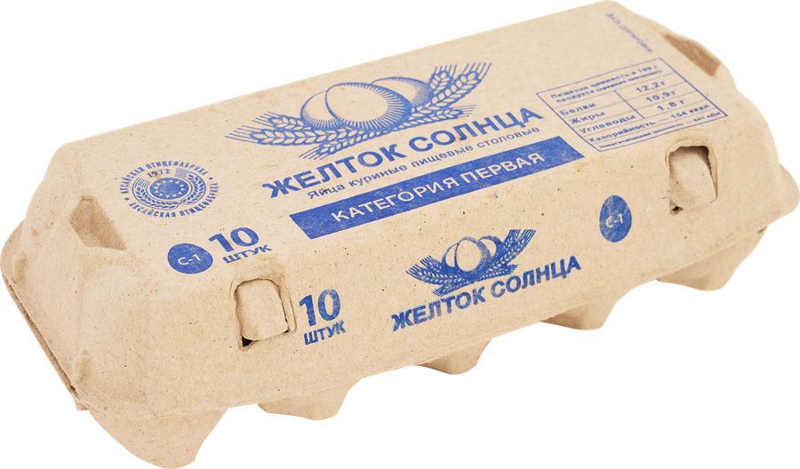 Яйцо куриное ЖЕЛТОК СОЛНЦА С1, 10шт, превью