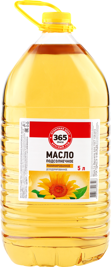 Масло подсолнечное 365 ДНЕЙ рафинированное, 5л, превью