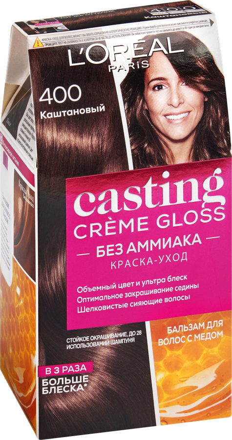 Краска-уход для волос CASTING CREME GLOSS 400 Каштан, без аммиака, 180мл, предпросмотр