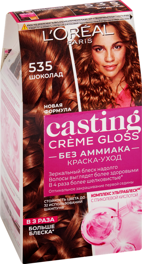 Краска-уход для волос CASTING CREME GLOSS 535 Шоколад, без аммиака, 180мл, предпросмотр