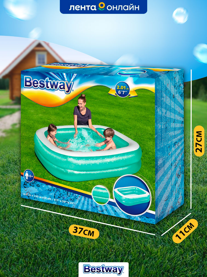 Бассейн надувной детский BESTWAY 450л 200х146х48см, Арт. 54005, предпросмотр