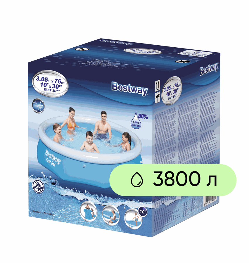 Бассейн надувной BESTWAY Fast Set 3800л 305x76см, Арт. 57266, предпросмотр