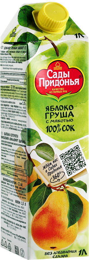 Сок САДЫ ПРИДОНЬЯ Яблоко, груша с мякотью восстановленный, 1л, превью