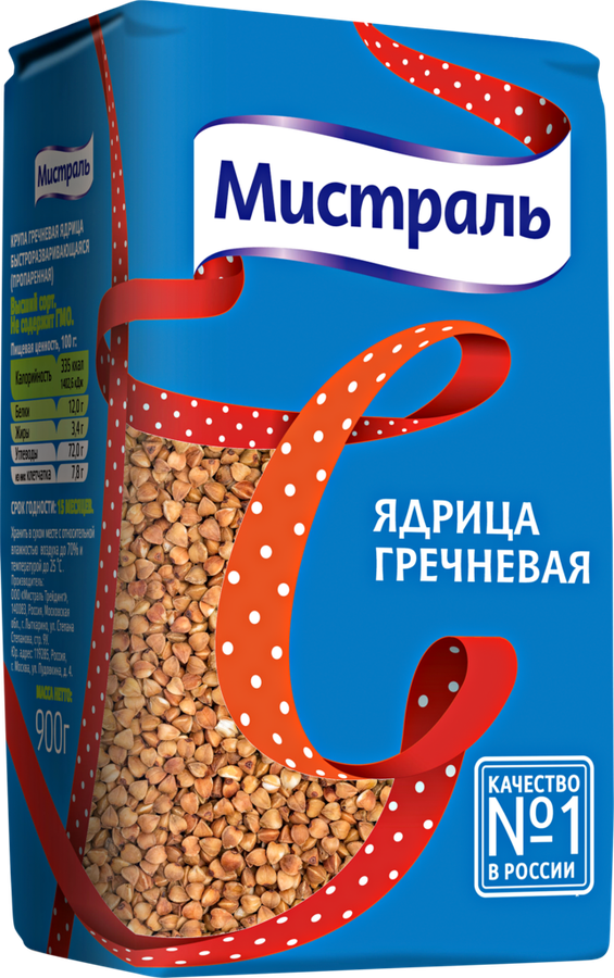 Крупа гречневая МИСТРАЛЬ ядрица высший сорт, 900г, предпросмотр