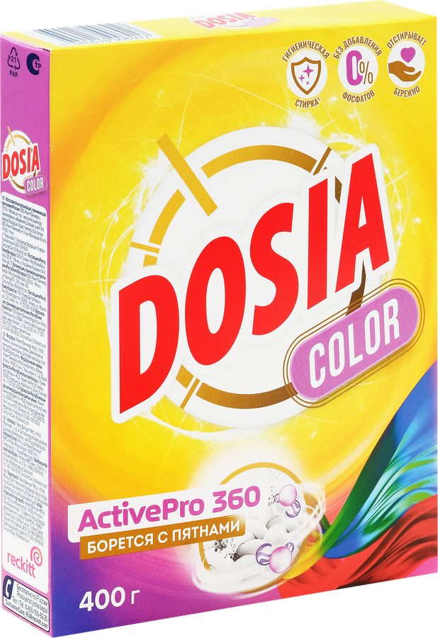 Стиральный порошок DOSIA Color автомат, 400г, предпросмотр