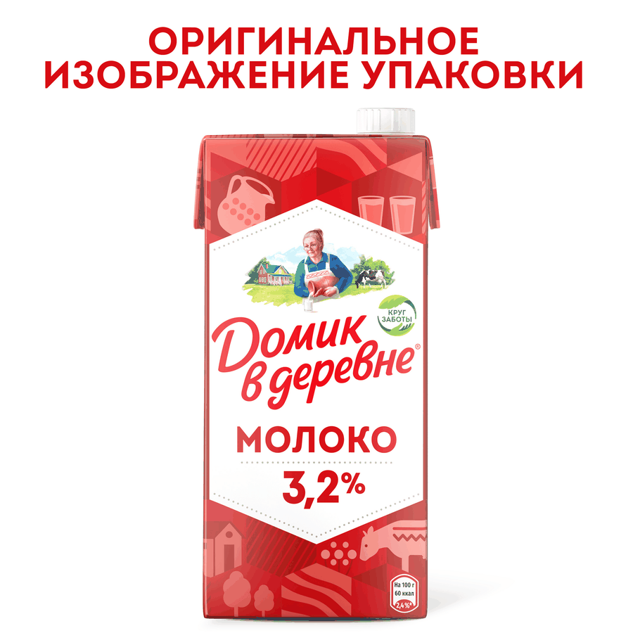 Молоко ультрапастеризованное ДОМИК В ДЕРЕВНЕ 3,2%, без змж, 950г, превью