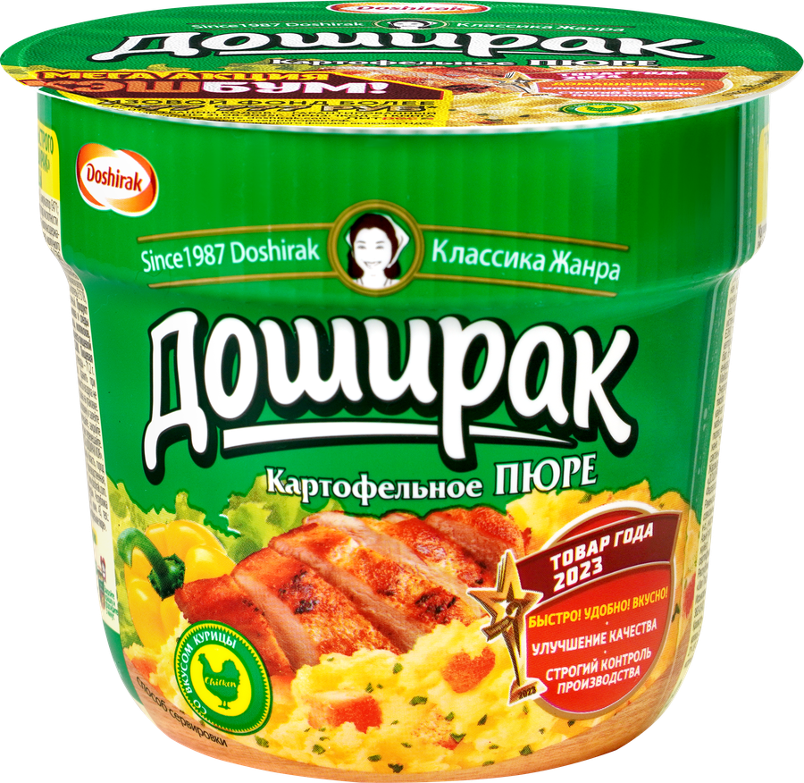 Пюре картофельное DOSHIRAK со вкусом курицы, 40г, превью