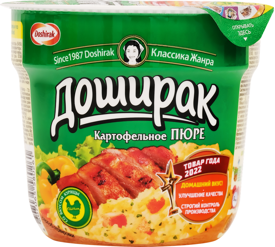 Пюре картофельное DOSHIRAK со вкусом курицы, 40г, предпросмотр