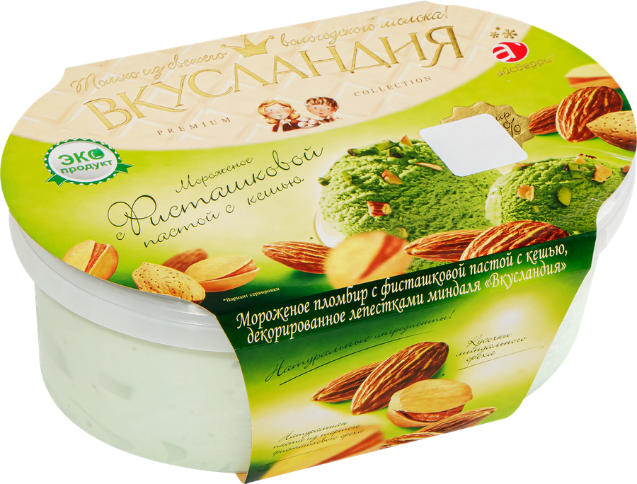 Мороженое ВКУСЛАНДИЯ Фисташковое с миндалем 12%, без змж, контейнер,  450г, превью