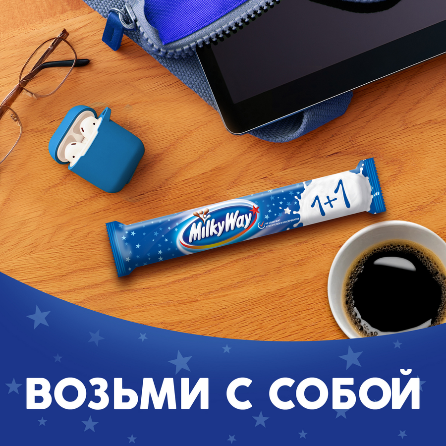 Батончик шоколадный MILKY WAY 1+1 с суфле, 52г, предпросмотр