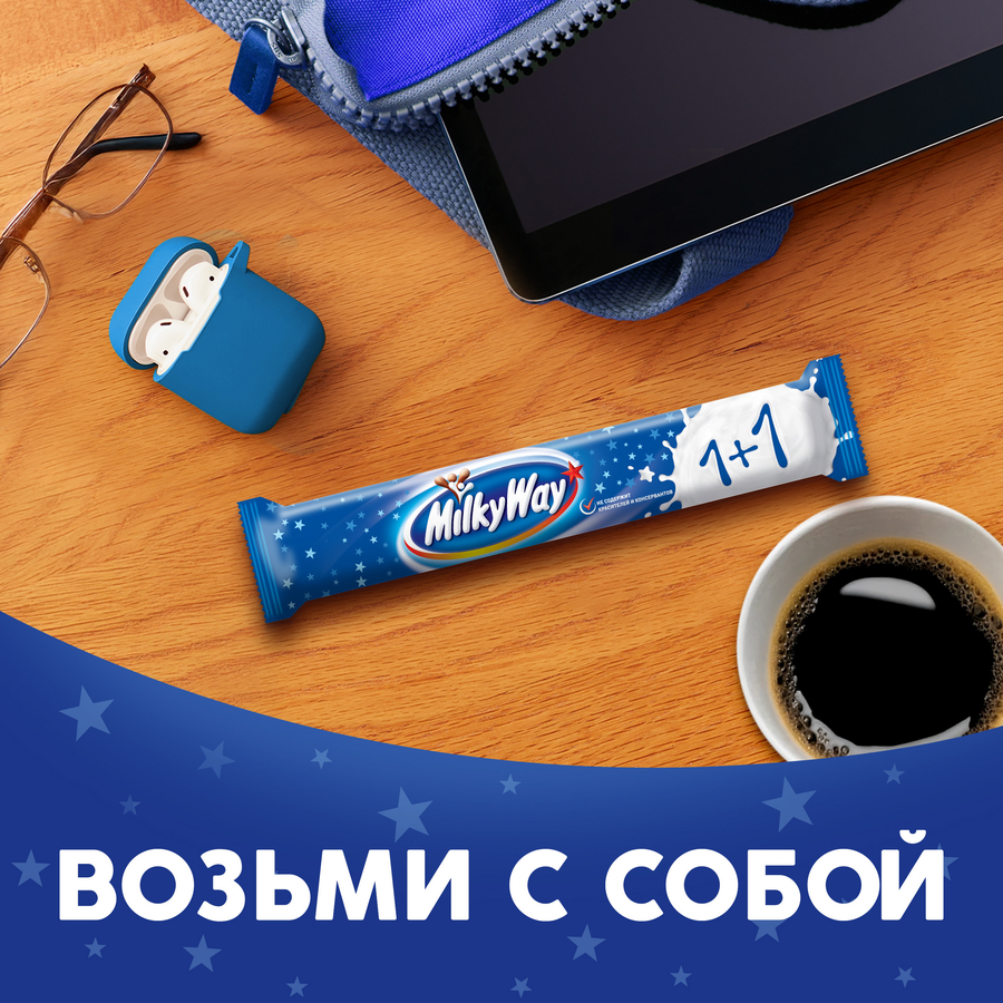 Батончик шоколадный MILKY WAY 1+1 с суфле, 52г, превью