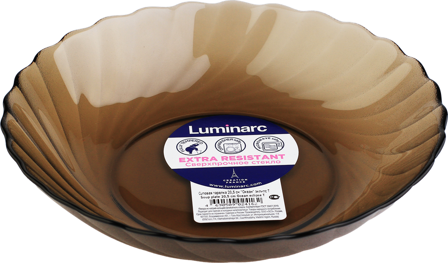 Тарелка глубокая LUMINARC Ocean Eclipse Арт. 12644н, предпросмотр