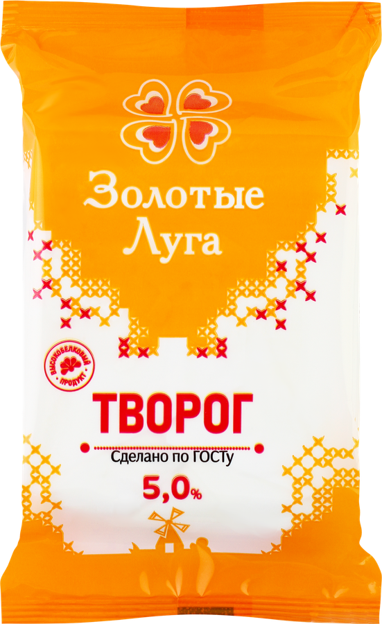 ТворогЗОЛОТЫЕЛУГА5%,беззмж,200г