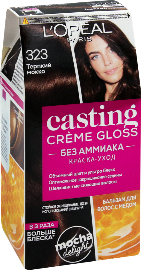 Краска-уход для волос CASTING CREME GLOSS 323 Черный шоколад, без аммиака, 180мл, превью