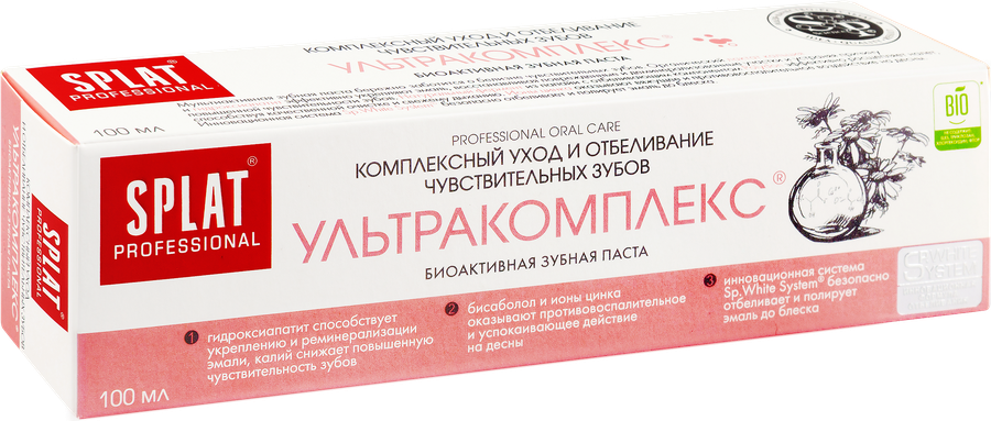 Зубная паста SPLAT Ультракомплекс профессиональная, 100мл, превью