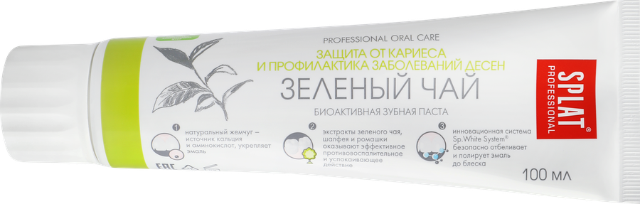 Зубная паста SPLAT Green tea Professional, 100мл, превью