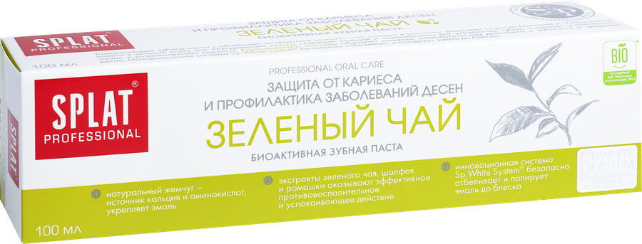 Зубная паста SPLAT Green tea Professional, 100мл, предпросмотр