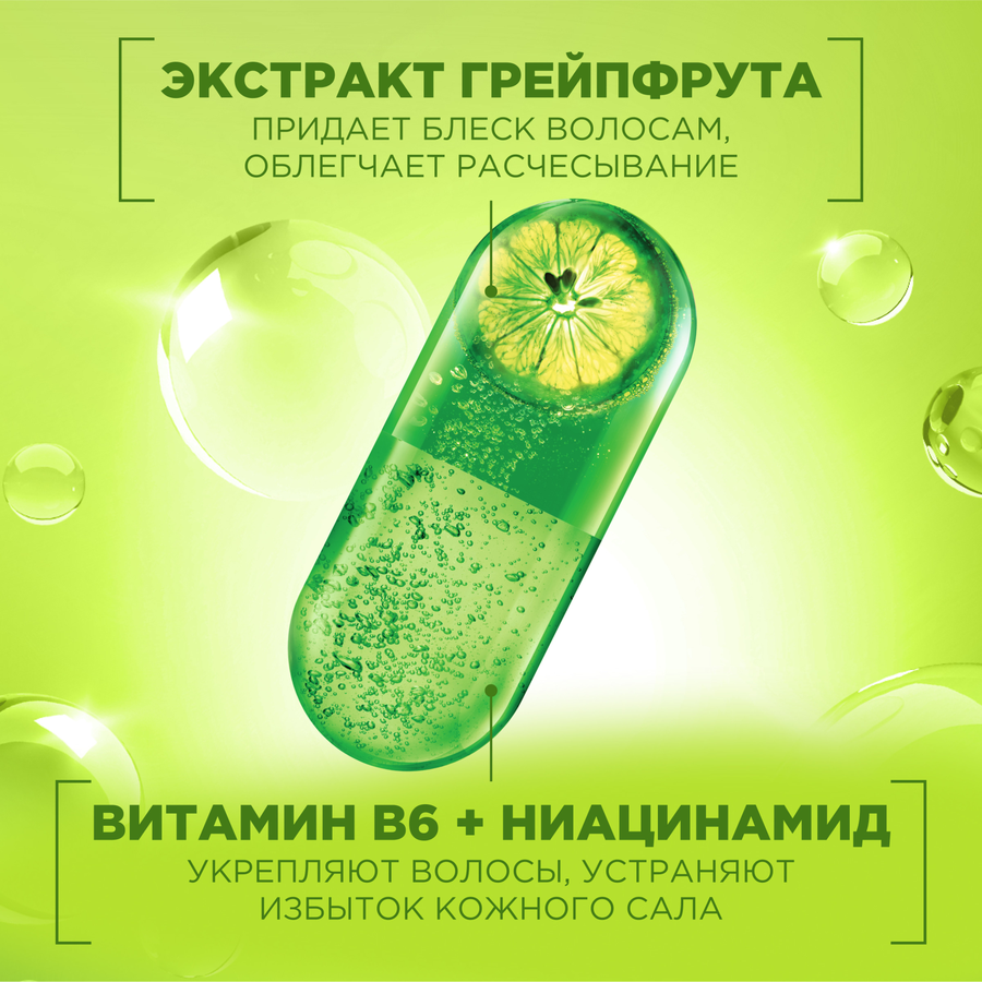 Шампунь для нормальных волос FRUCTIS Сила и Блеск 2в1, укрепляющий с экстрактом грейпфрута, 400мл, предпросмотр