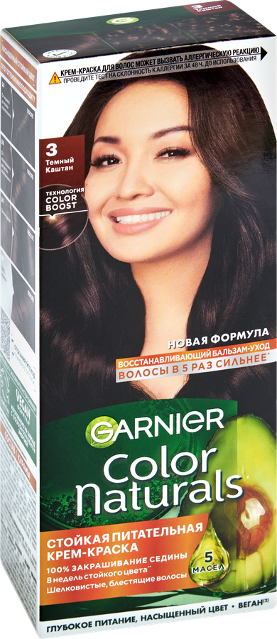 Крем-краска для волос COLOR NATURALS 3 Темный каштан, c 3 маслами, 110мл, превью