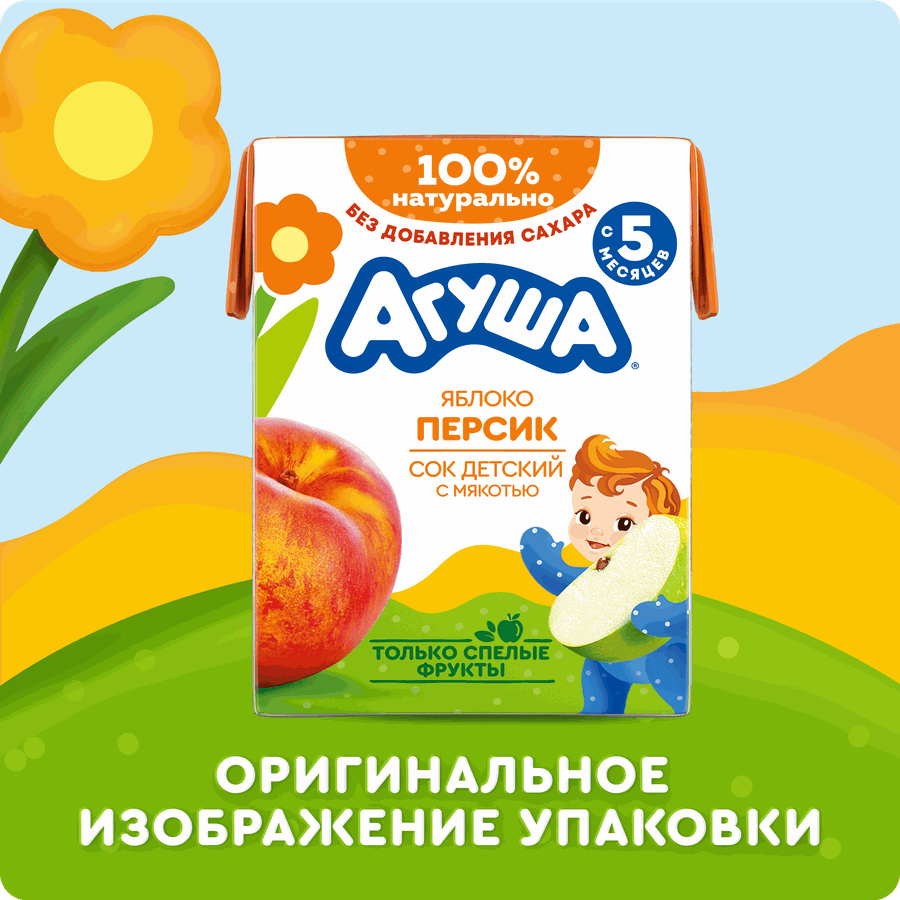 Сок детский АГУША Яблоко-персик, с 5 месяцев, 200мл, превью